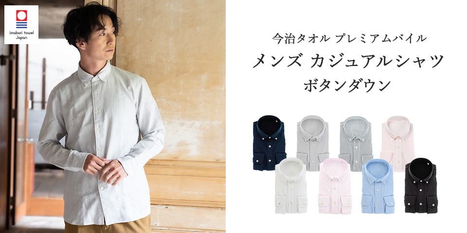 商品一覧 hadaeオンラインショップ 商品一覧 hadaeオンラインショップ