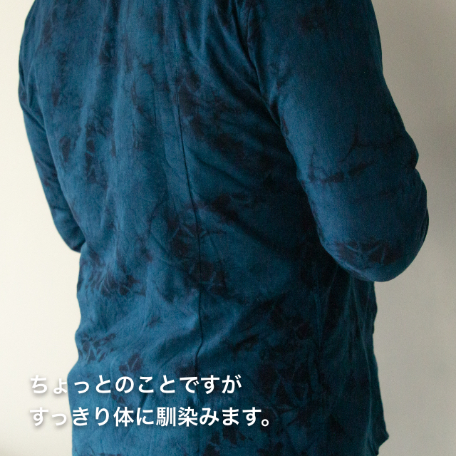 ちょっとのことですがすっきり体に馴染みます。