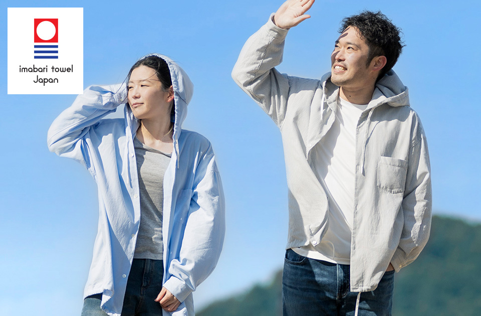 ペアで楽しむマッチングデザインTシャツ2枚セット Do you love