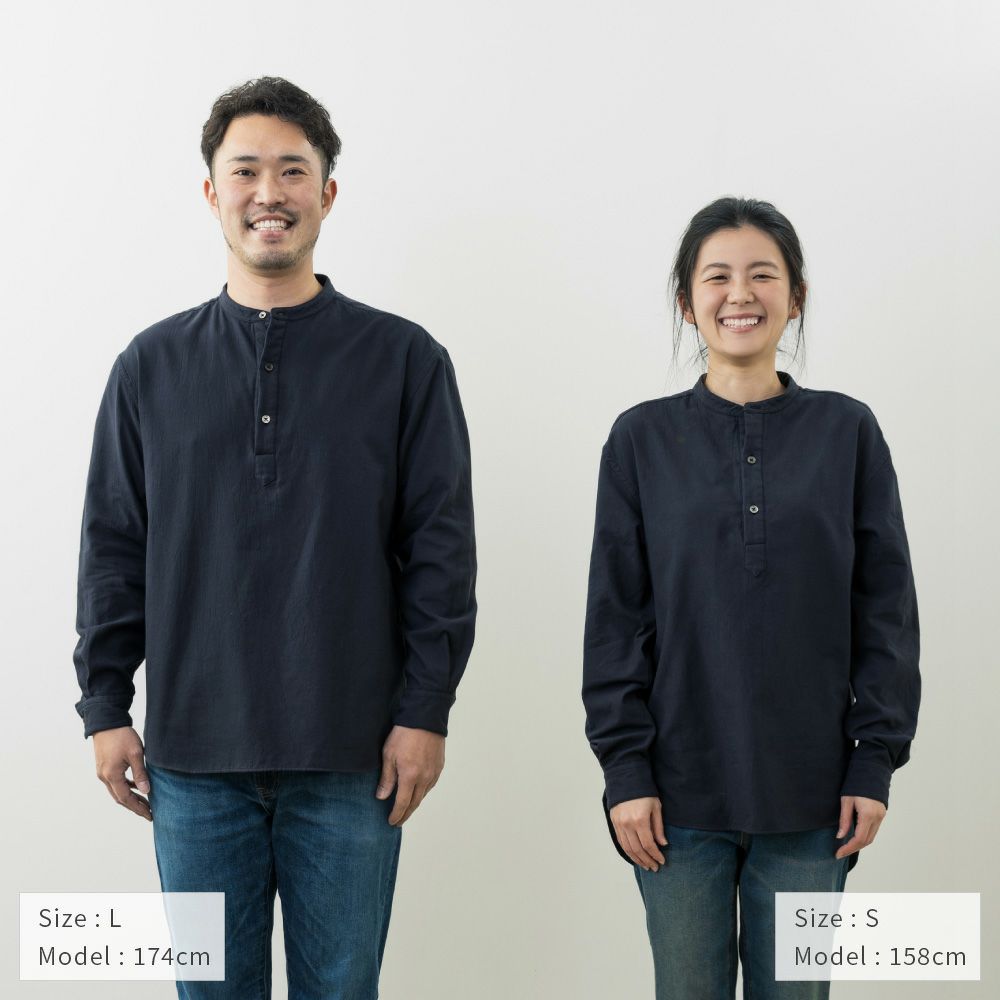 今治タオル・プレミアムパイル】 メンズ プルオーバーシャツ 長袖