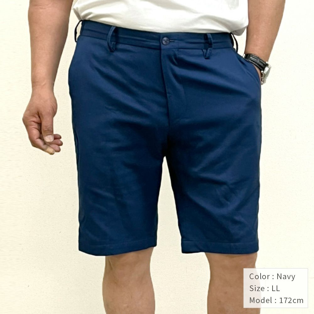 今治製タオル プレミアムパイル メンズ ハーフパンツ ネイビー