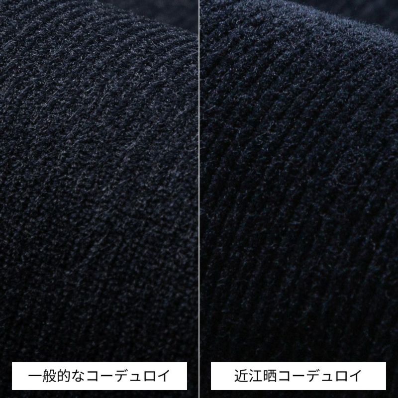 近江晒/コーデュロイ メンズ ライトジャケット ネイビー